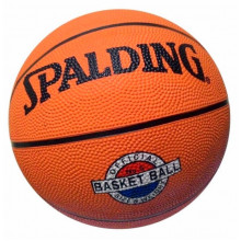 Мяч Баскетбольный Spalding, №5, G616A За 395Р/шт 895...