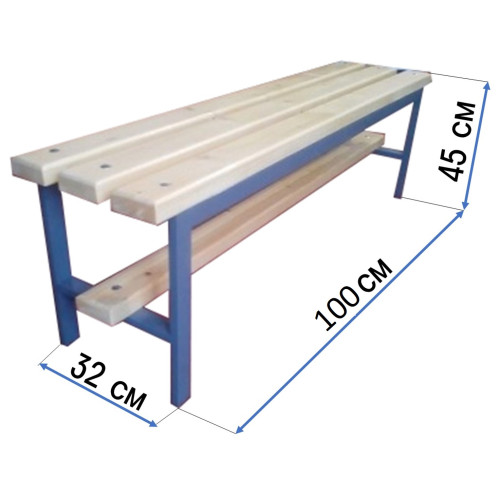 Скамейка для раздевалки 1,0м