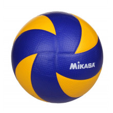 Оборудование Для Волейбола Купить(от 350₽)