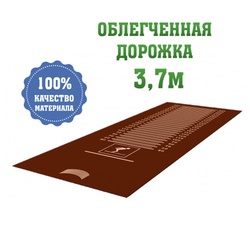 Дорожка облегченная для прыжков в длину темно-красная (3,7м) (нет в наличии)