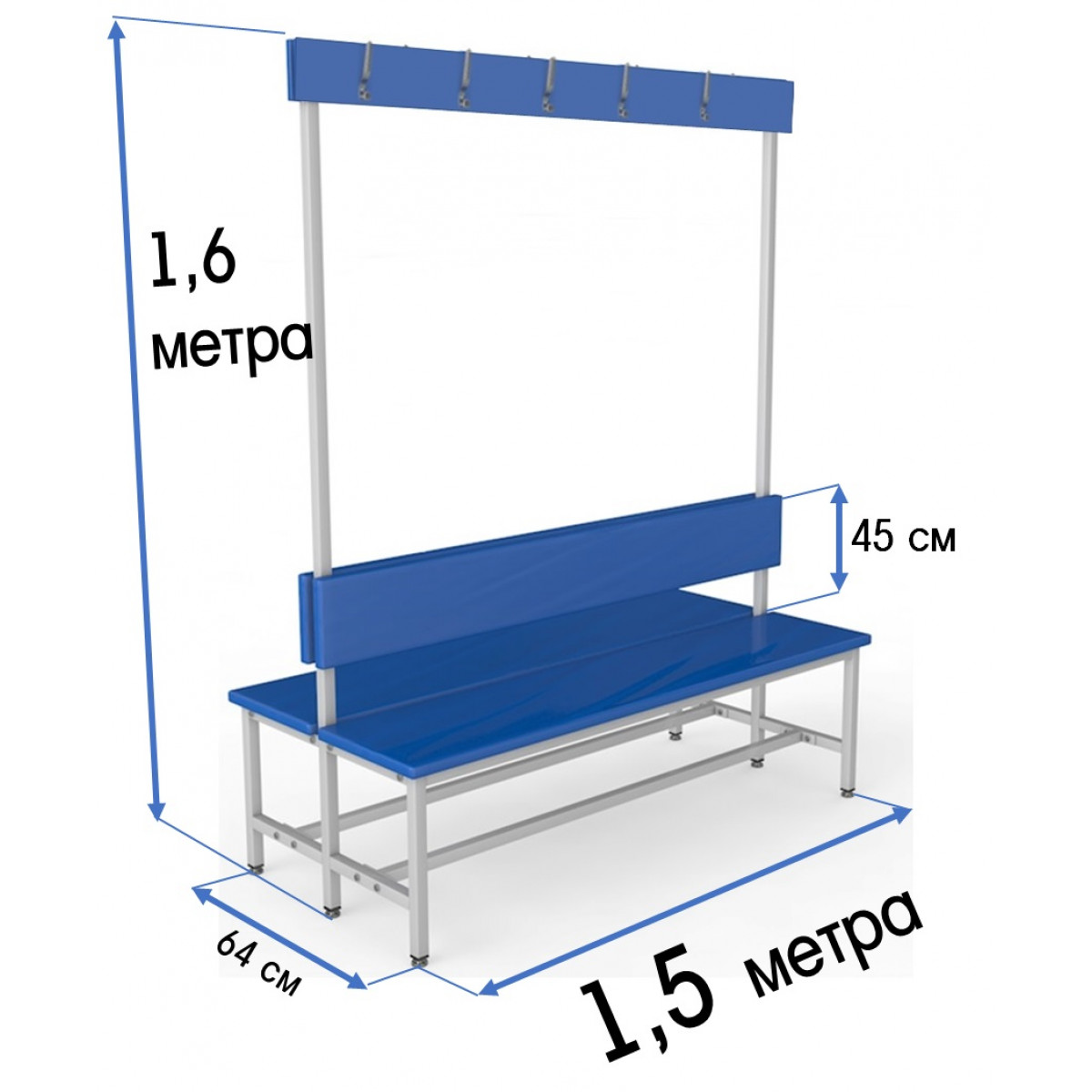 Размеры скамейки высота сиденья