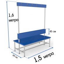 Лавка с вешалкой для спортзала