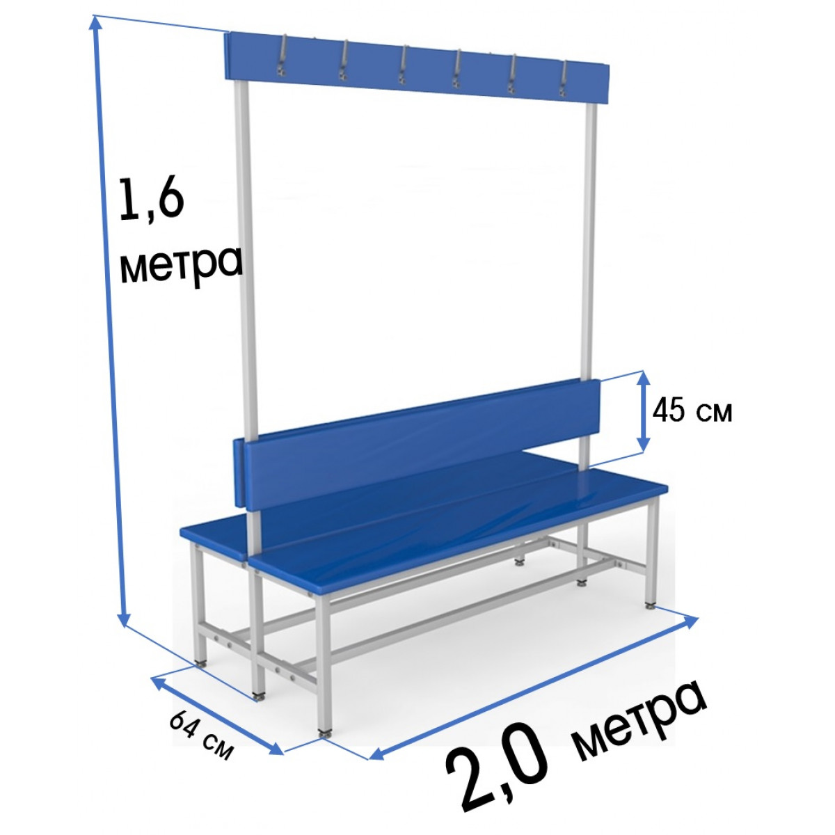 Скамейка для раздевалок двухсторонняя