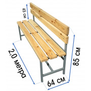 Скамейка для раздевалок недорого