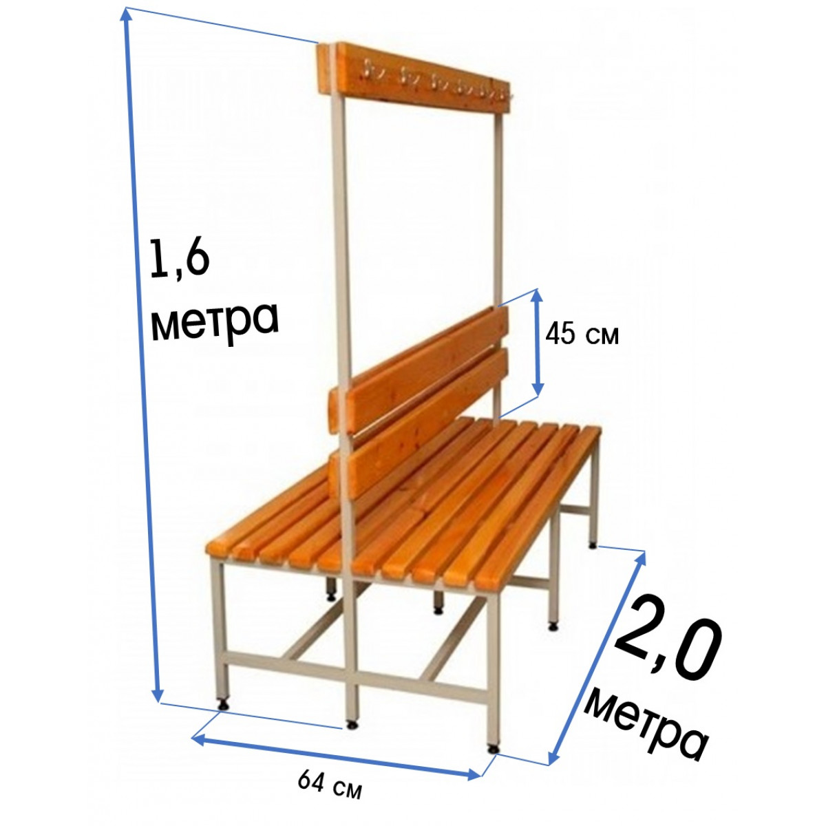 Скамейка лидия без спинки