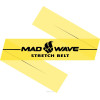 Эспандер Mad Wave 0,02 см, желтый цвет