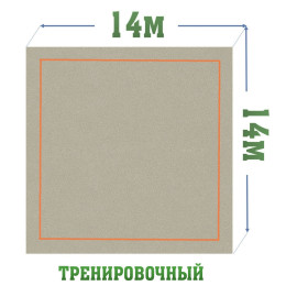 Тренировочный ковер 14х14м (гимнастический)