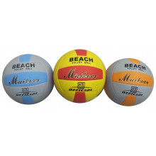 Мячи Волейбольные Купить (С Доставкой) 2490₽ по Лучшей