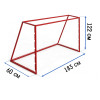 Ворота хоккейные тренировочные 183х122см (разборные/складные)