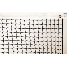Купить Профессиональную Сетку Для Большого Тенниса