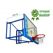 Купить Ферму Баскетбольную Складную 1,2М (Настенная)