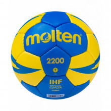Купить Мяч Гандбольный Molten H1X2200-By №1 2390