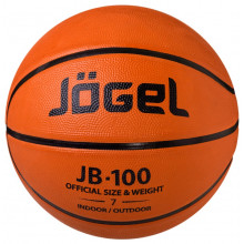 Мячи Баскетбольные Купить От 500Р/шт 900₽ по Лучшей Цене
