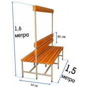 Скамейка для раздевалки с вешалкой односторонняя