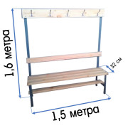 Окпд 2 скамейка для раздевалки