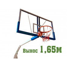 Стойка Баскетбольная (Вынос 1,65М, Шита 1800Х1050 Мм)