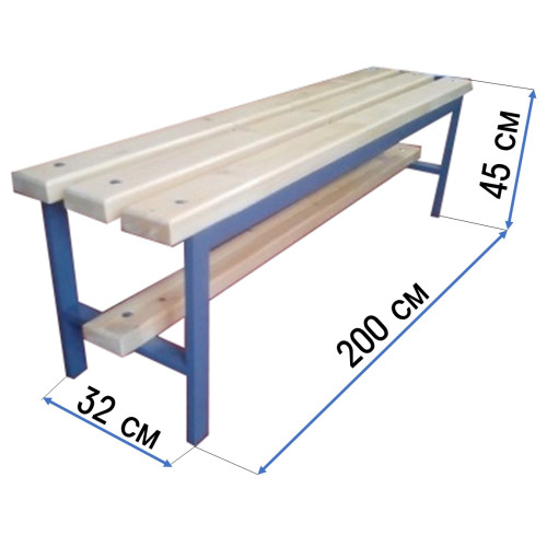 Скамейка для раздевалки 2,0м