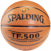 Купить Баскетбольный Мяч Spalding Tf-500 3990₽  Лучшая