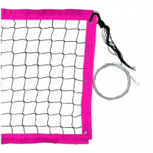 Купить Сетку Для Пляжного Волейбола 3 Мм Розовую 3190₽
