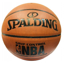 Купить Баскетбольный Мяч Spalding Grip Control 2650₽